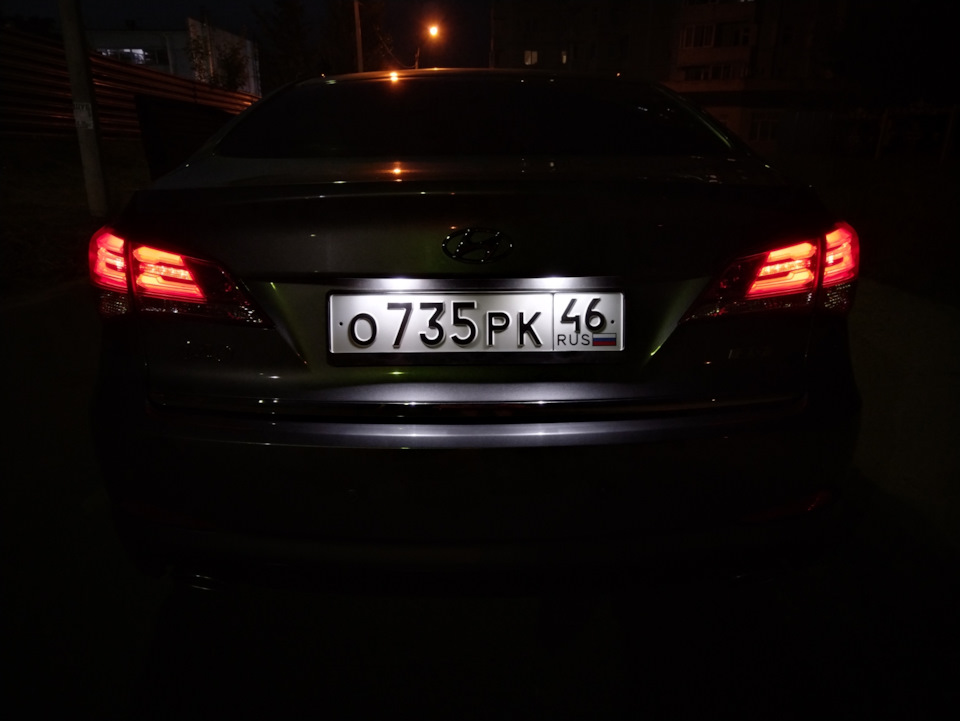 Светодиодные лампы в подсветку номера — Hyundai i40, 2 л, 2015 года ...