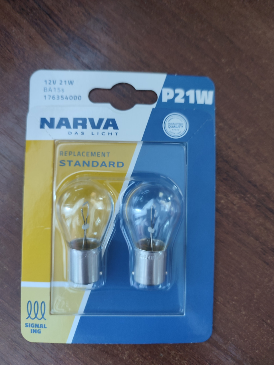 Ошибка check stop light — Citroen Nemo, 1,4 л, 2008 года своими