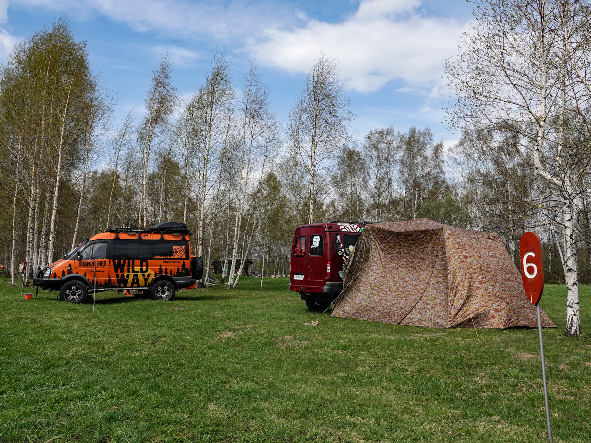 Шатер мир кемпинг 2903. Мышгород кемпинг фото. Мышгород кемпинг сайт. Мышгород кемпинг в мышкине. Кемпинг парк пискалы тольятти.