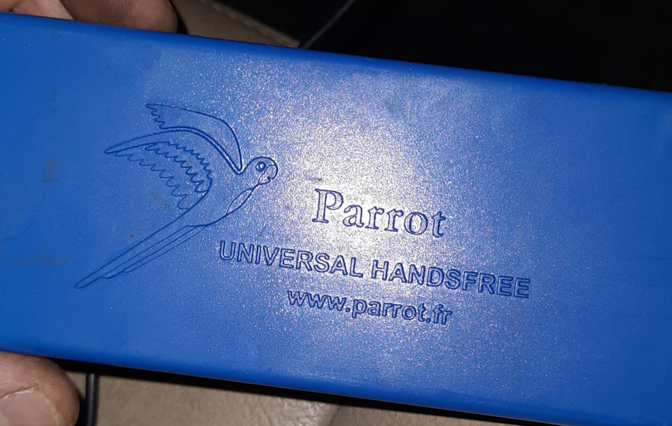 Опасность за ковром! Разбор салона. Прощай handfree. — Land Rover ...