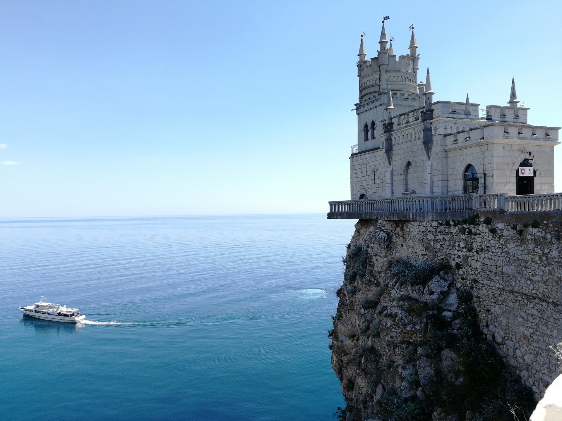 Ласточкино гнездо в йошкар оле фото