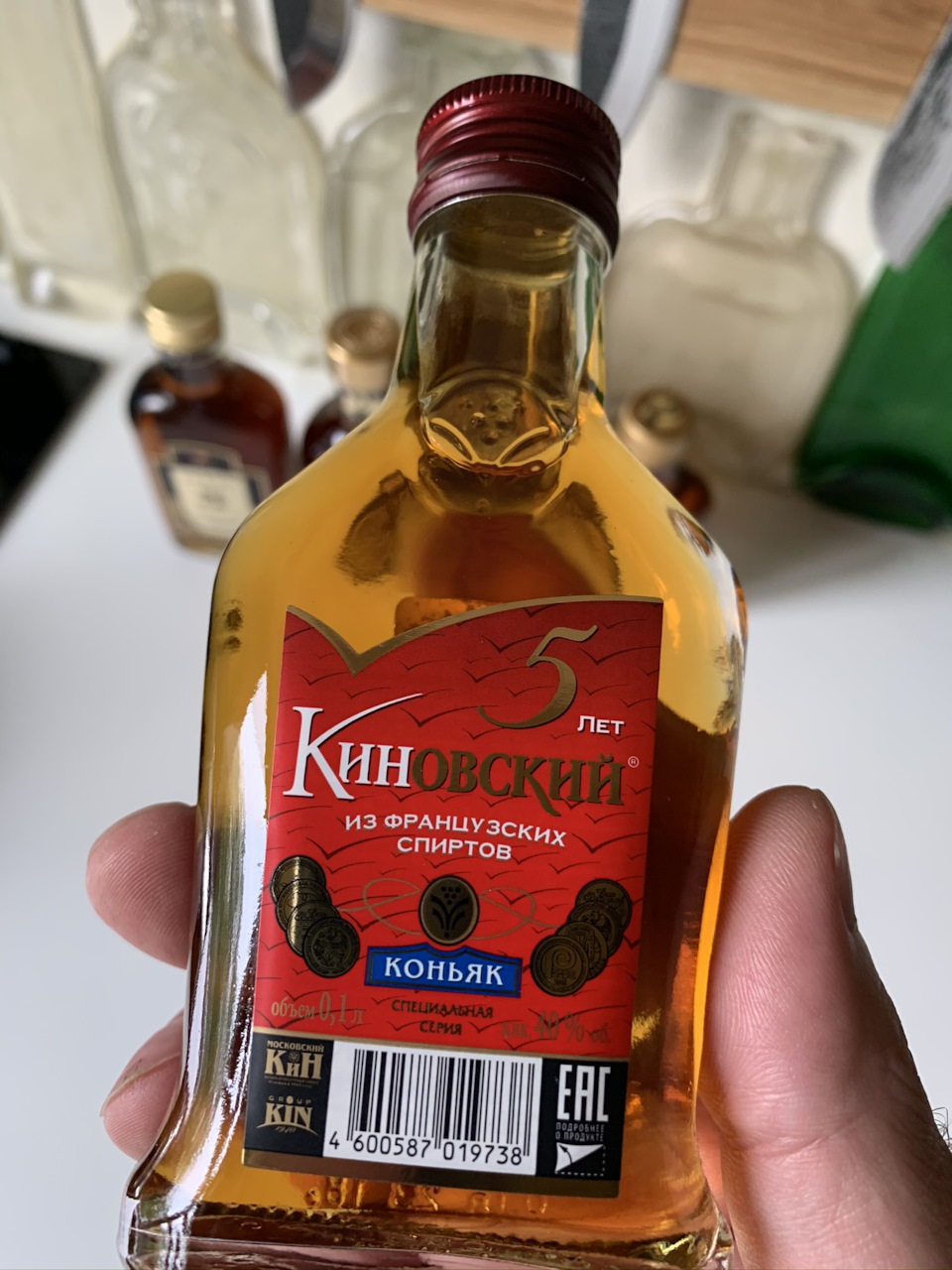 100 грамм коньяка