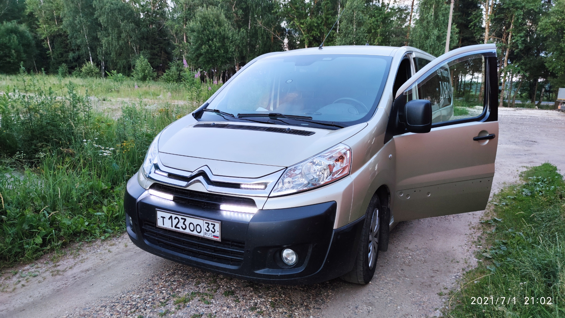 Citroen jumpy сигнализация проблема