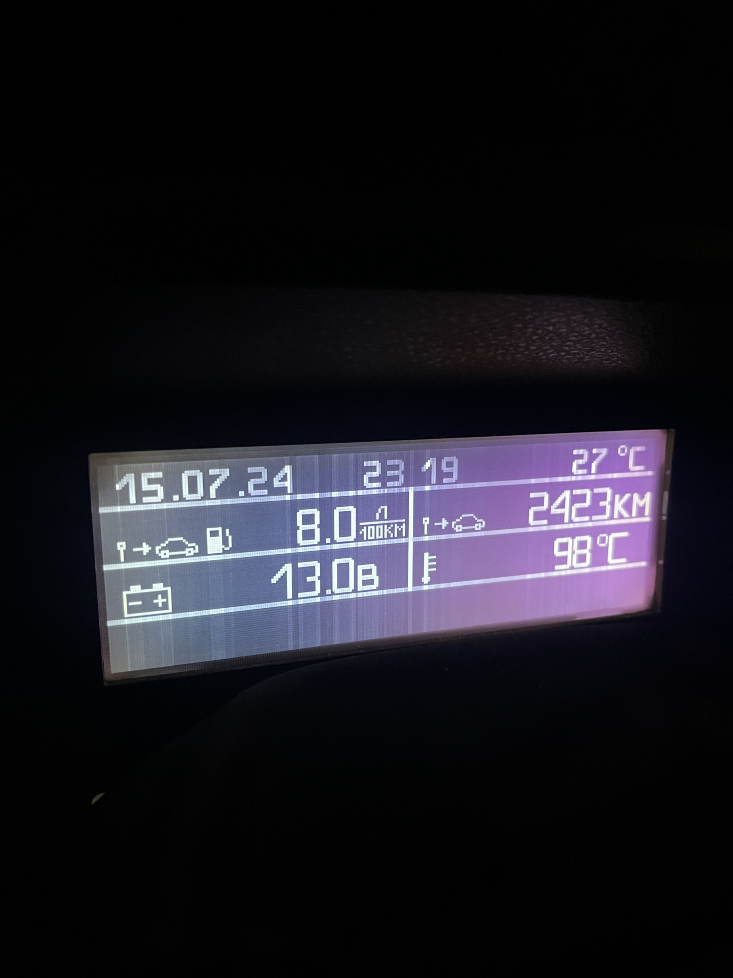 Слабый заряд! Временный пост — Lada Приора седан, 1,6 л, 2013 года ...