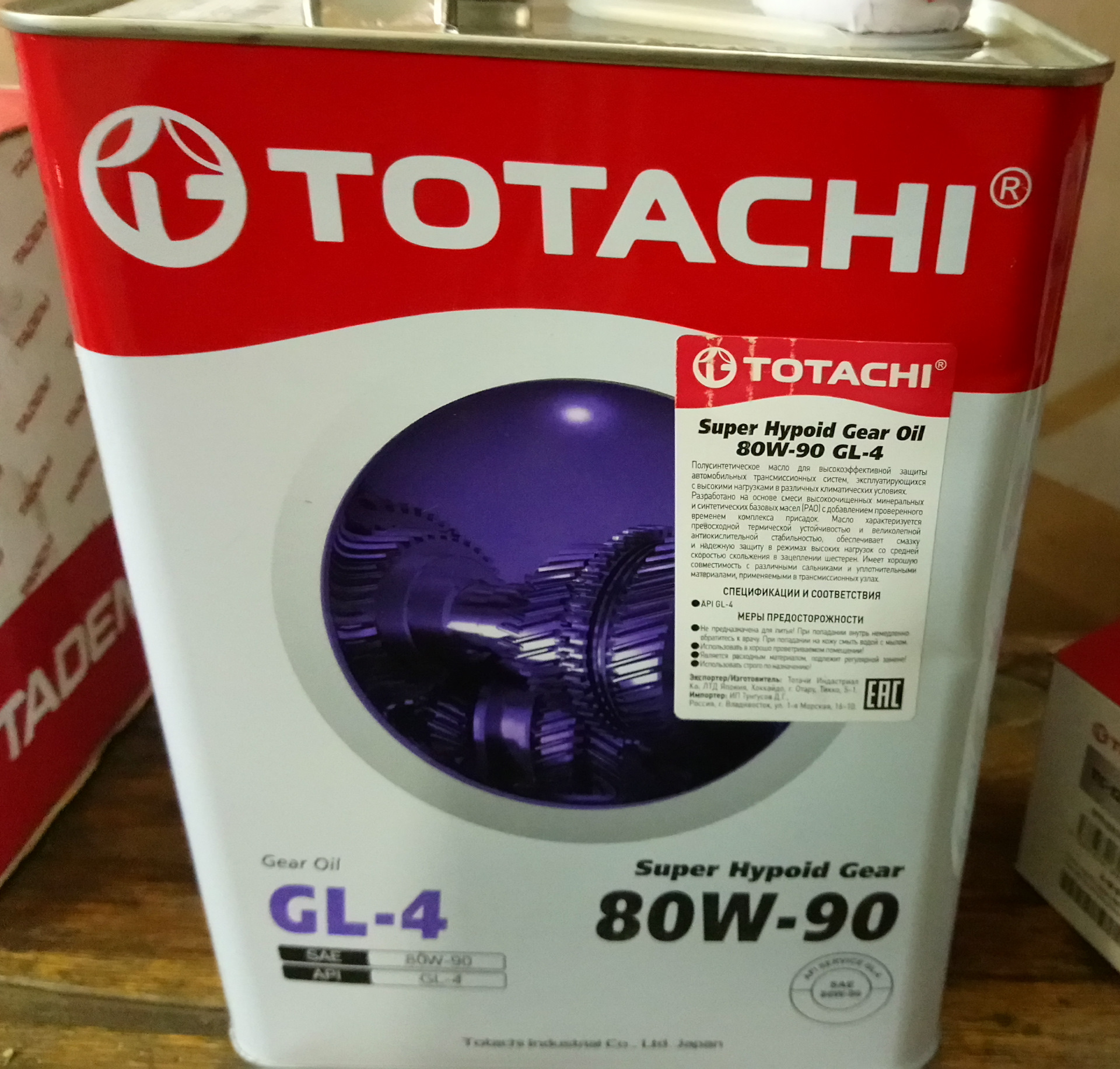 Купить масло тотачи 5w30. TOTACHI 80w90. TOTACHI 75w90. TOTACHI 5w30 1l. TOTACHI Grand Touring 5w40.