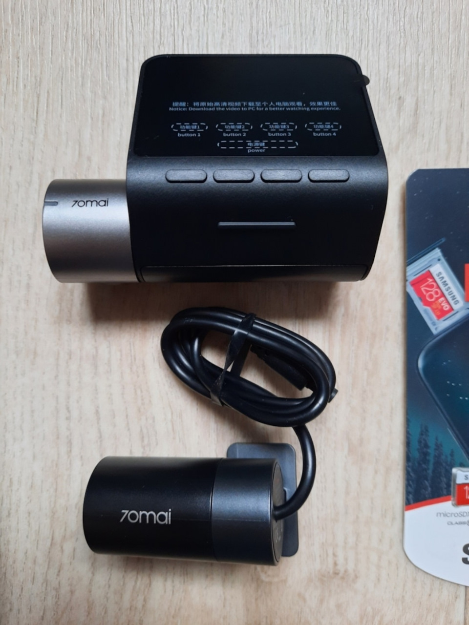 Карта памяти для 70mai dash cam pro plus a500s