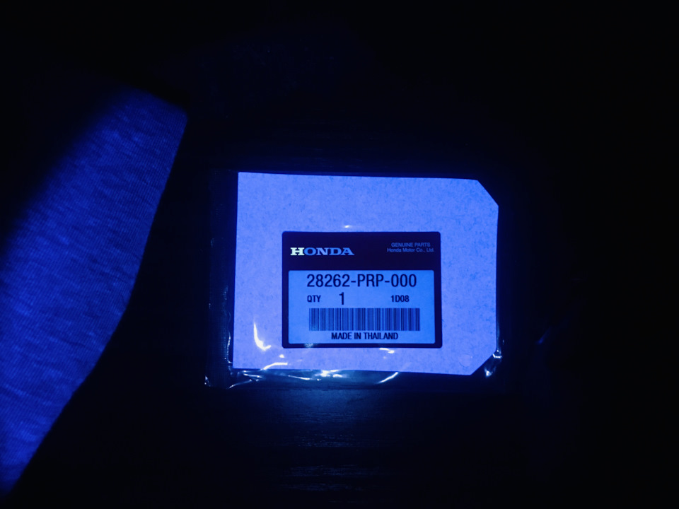 ОЕМ запчасти с Японии. С сайта www.impex-jp.com — DRIVE2