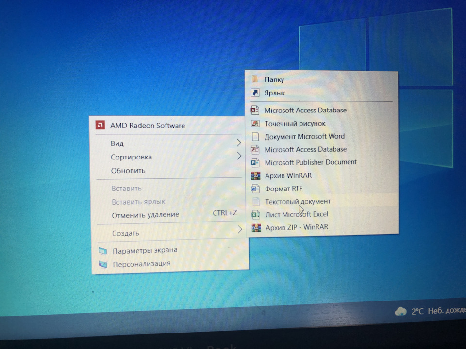 Фото в бортжурнале Volkswagen Polo Sedan