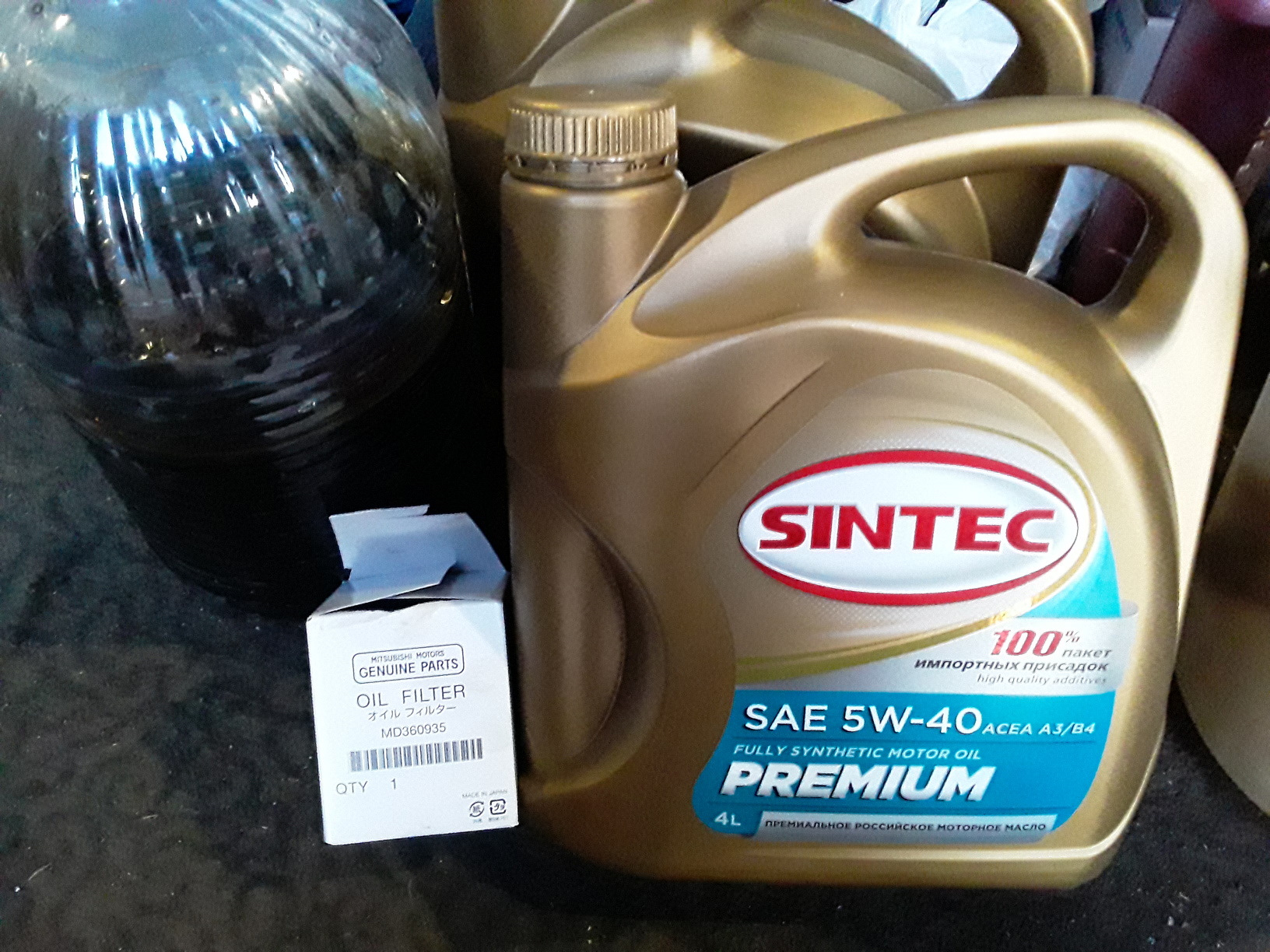 Sintec 9000 5w 30 oil club