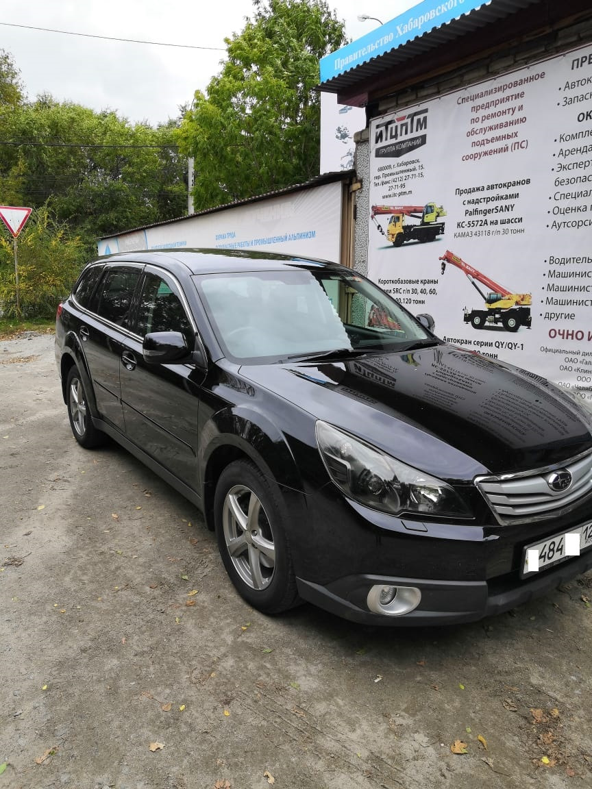 Ведро продано, да здравствует другое ведро — Subaru Outback (BR), 2,5 л,  2009 года | продажа машины | DRIVE2