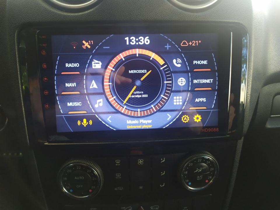 Андроид магнитола Podofo HD9088 — Mercedes-Benz M-Class (W164), 3 л ...