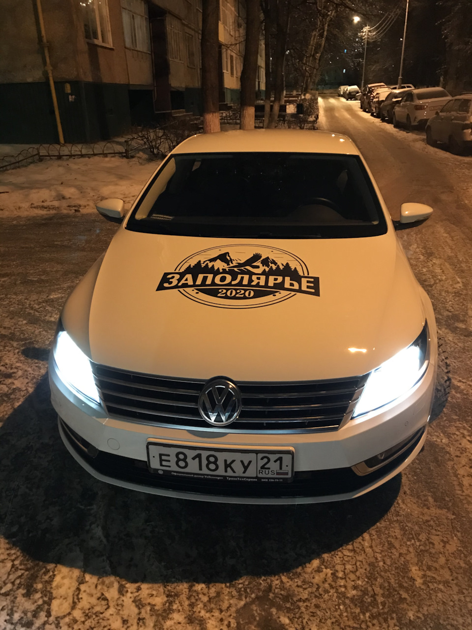 За полярный круг на машине. День 1 — Volkswagen Passat CC, 1,8 л, 2014 года  | путешествие | DRIVE2