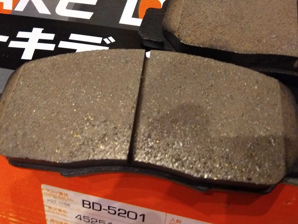 Фото в бортжурнале Honda Civic 4D (8G). Запчасти на фото: BDS201