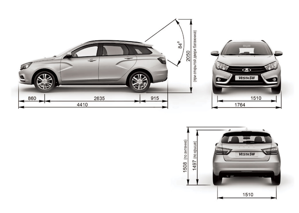 Чертеж lada vesta