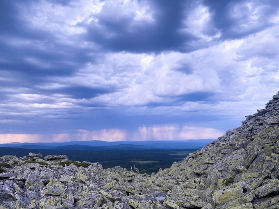 Поставь урала