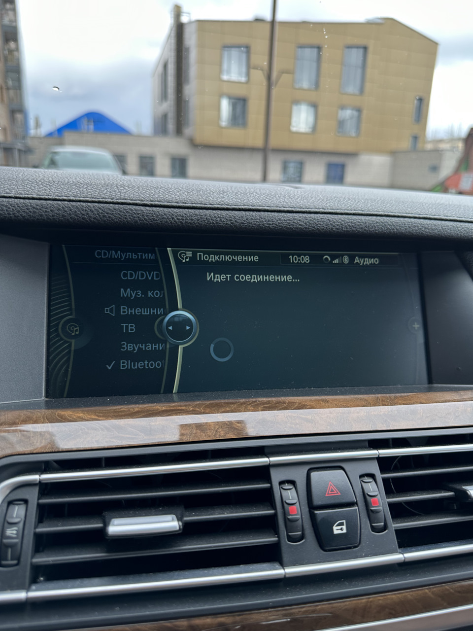 Магнитола перестала видеть телефон — BMW 7 series (F01/02), 3 л., 2008 ...