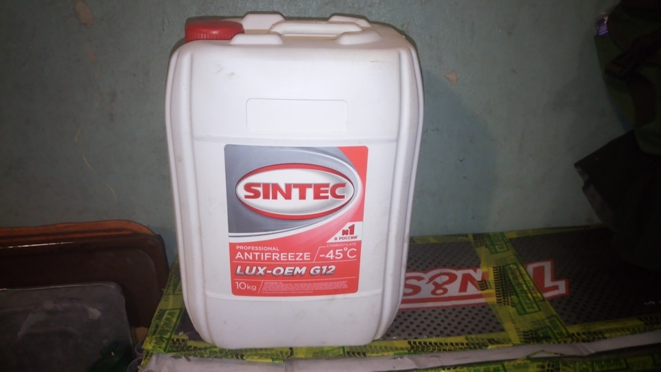 Фото в бортжурнале Chevrolet Niva (1G)