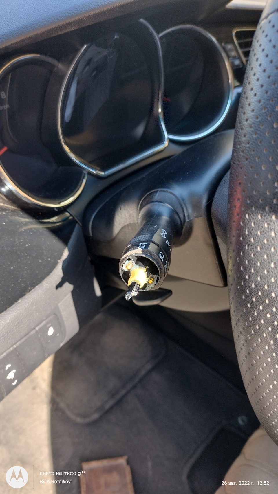 Реализация автосвета — KIA Ceed SW (2G), 1,6 л., 2015 года | своими ...