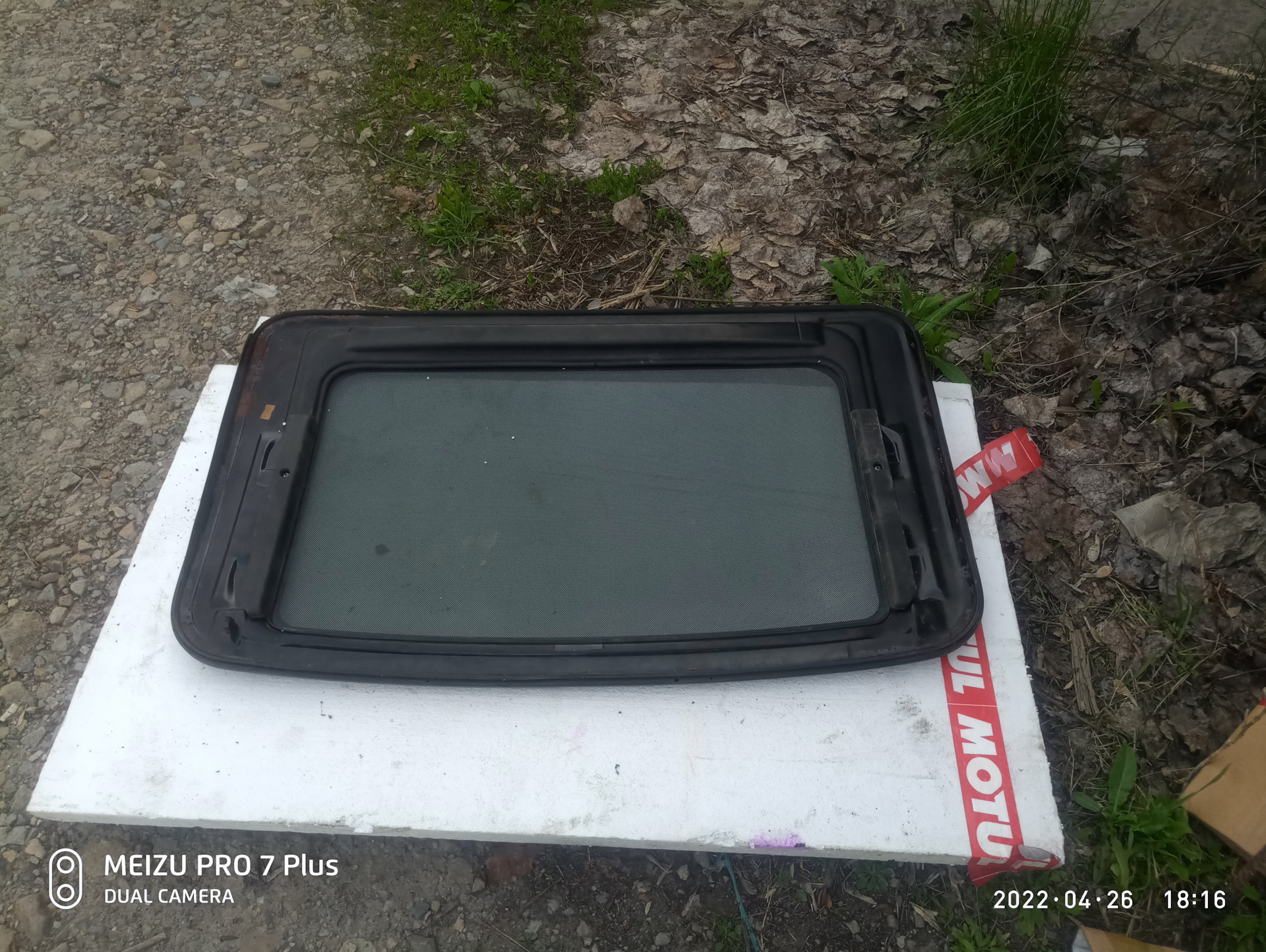 стеклянный люк — Honda Prelude (BA8/BA9/BB1/BB4), 3,5 л, 1995 года ...