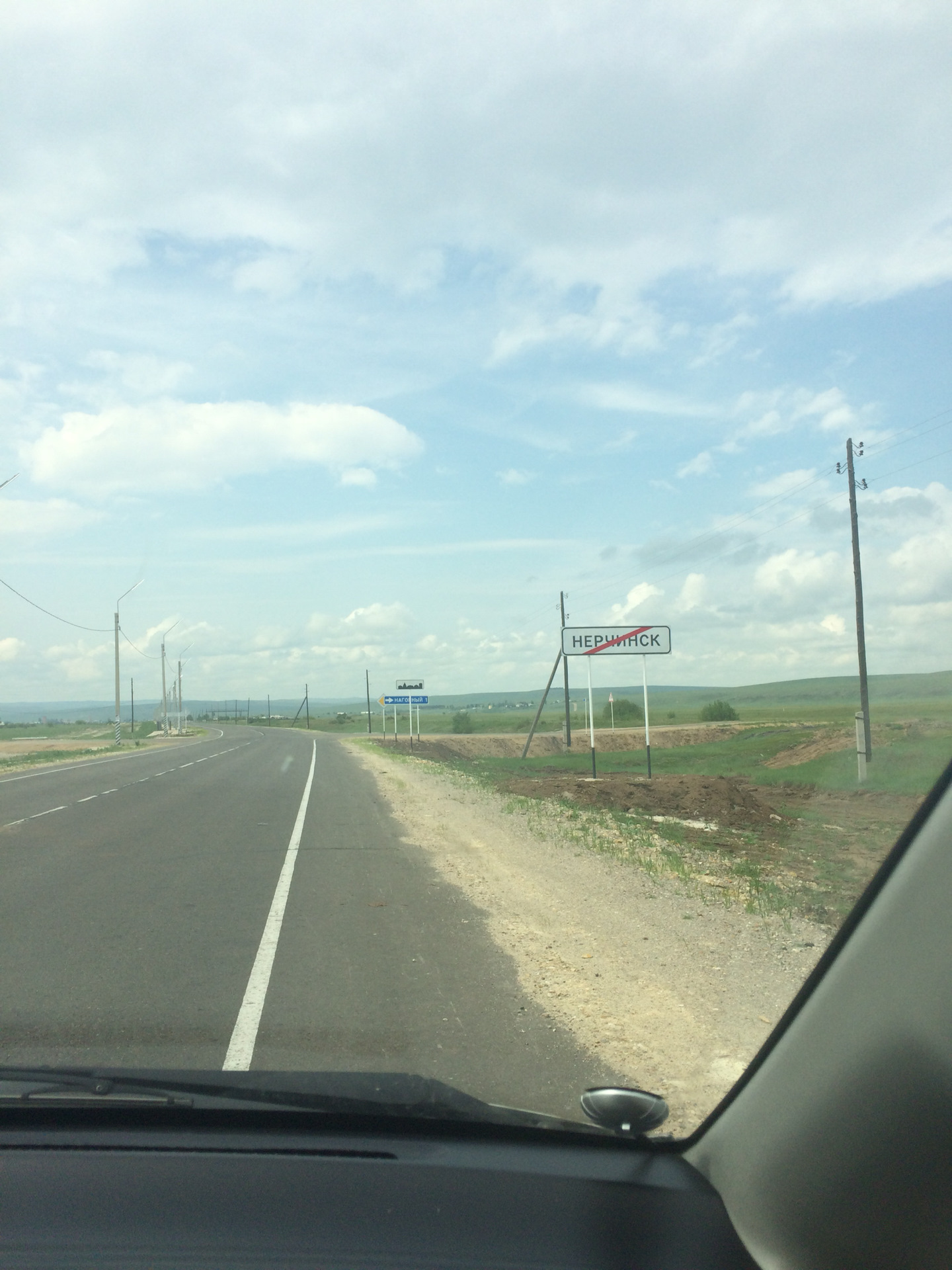 Нерчинск забайкальский край на карте. Маршрут иркутск чита. Нерчинск на карте. Нерчинск забайкальский край на карте. Могойтуй чита.