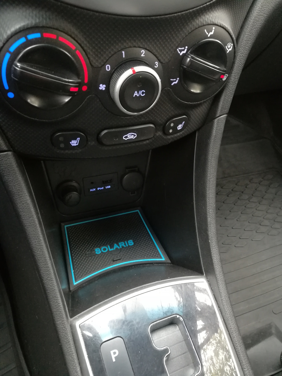 Как снять туннель на солярисе Консоль с подлокотником - Hyundai Solaris, 1,6 л, 2011 года стайлинг DRIVE2