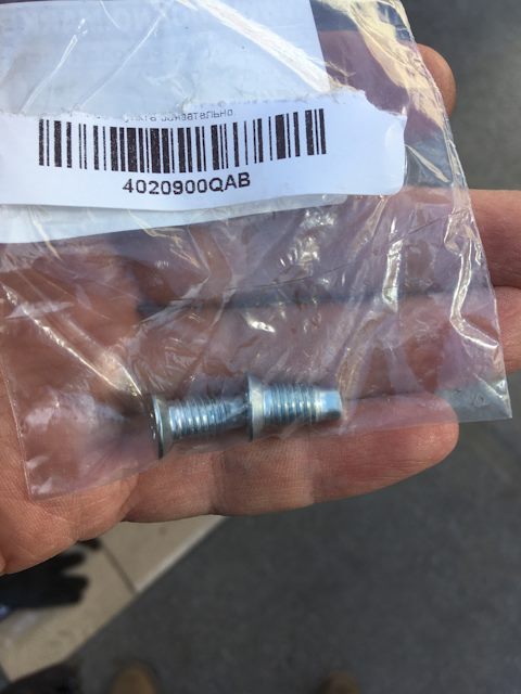 4020900QAB Монтажный комплект тормозных колодок NISSAN INFINITI ...