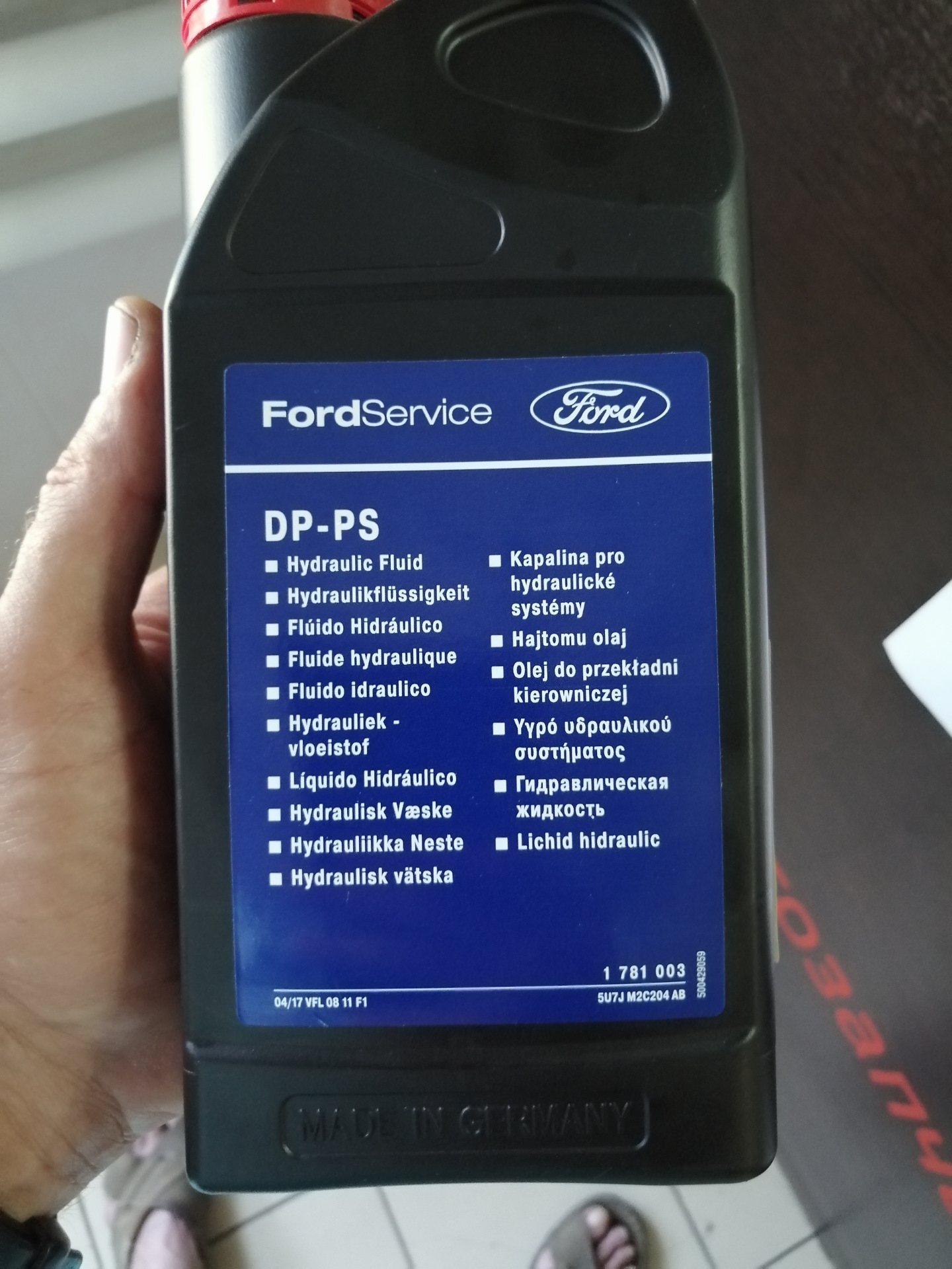 Масло в ГУР Форд Мондео 4 — Ford Mondeo IV, 2,3 л, 2011 года | поломка ...