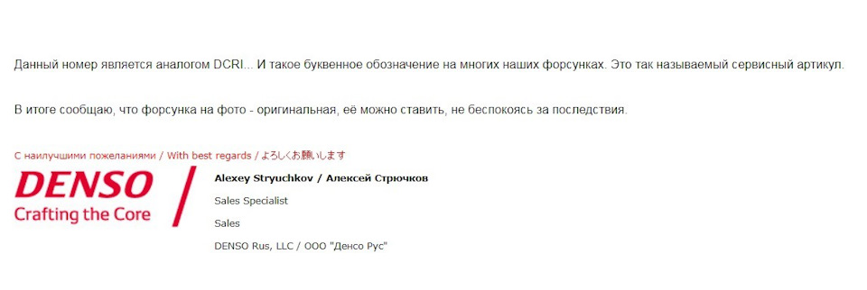 какие форсунки на ниссан патфайндер r51. Смотреть фото какие форсунки на ниссан патфайндер r51. Смотреть картинку какие форсунки на ниссан патфайндер r51. Картинка про какие форсунки на ниссан патфайндер r51. Фото какие форсунки на ниссан патфайндер r51 какие форсунки на ниссан патфайндер r51. Смотреть фото какие форсунки на ниссан патфайндер r51. Смотреть картинку какие форсунки на ниссан патфайндер r51. Картинка про какие форсунки на ниссан патфайндер r51. Фото какие форсунки на ниссан патфайндер r51