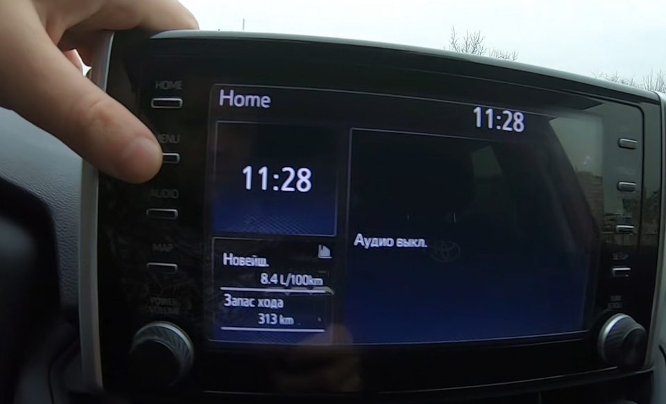 сервисное меню рав 4 2020. Смотреть фото сервисное меню рав 4 2020. Смотреть картинку сервисное меню рав 4 2020. Картинка про сервисное меню рав 4 2020. Фото сервисное меню рав 4 2020 сервисное меню рав 4 2020. Смотреть фото сервисное меню рав 4 2020. Смотреть картинку сервисное меню рав 4 2020. Картинка про сервисное меню рав 4 2020. Фото сервисное меню рав 4 2020