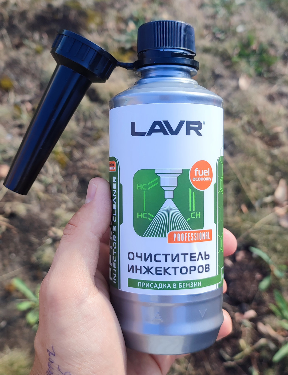промывочная жидкость для форсунок бензинового двигателя wynns. очиститель hi-gear hg5584. промывка инжектора в бак. очиститель инжектора хай гир 3216. очиститель инжектора d4 toyota.