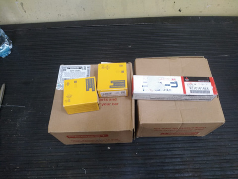 MZ101616EX Смазка для суппортов Mitsubishi | Запчасти на DRIVE2