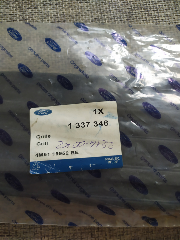 Заглушка птф форд фокус 2. | 1 000 ₽ в городе Химки | DRIVE2