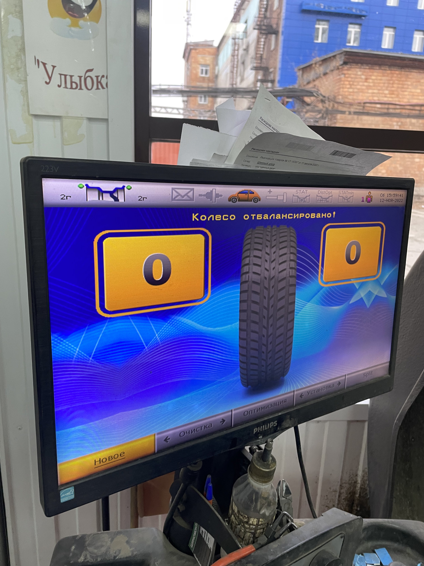 Привет nokian или зима близко — Toyota Vitz (130), 1,3 л, 2015 года ...