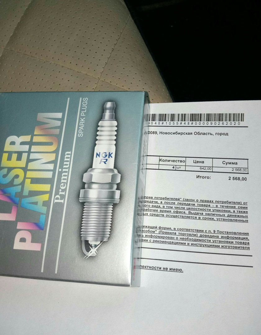 Замена свечей, маркировка NGK — Subaru Forester (SF), 2 л, 2000 года ...