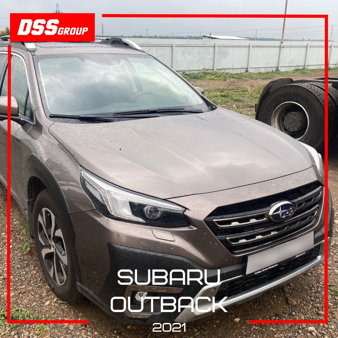 Subaru Outback 2021 — DSS Group автоподбор на DRIVE2