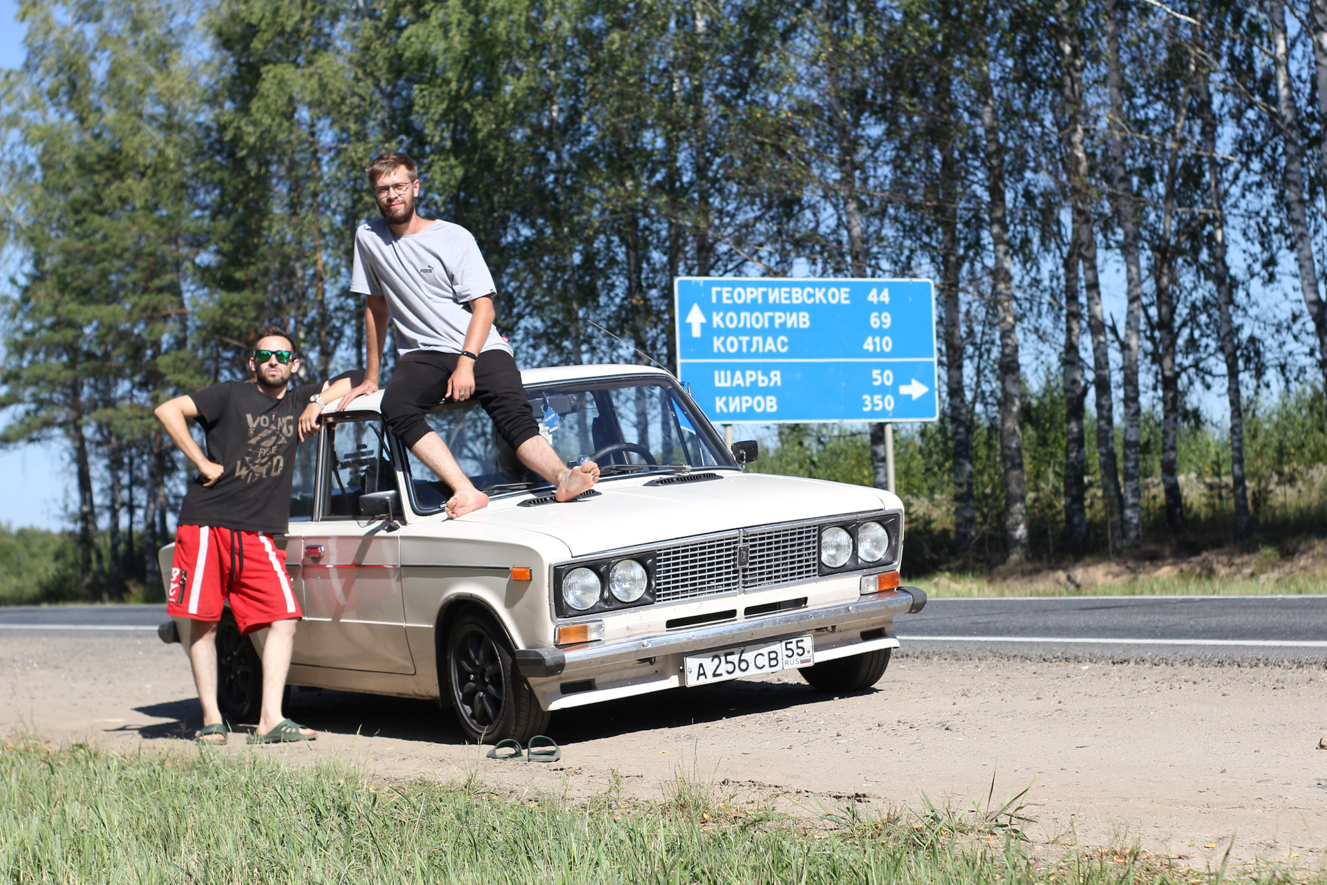 Переезд! — Lada 21063, 1,3 л, 1993 года | путешествие | DRIVE2