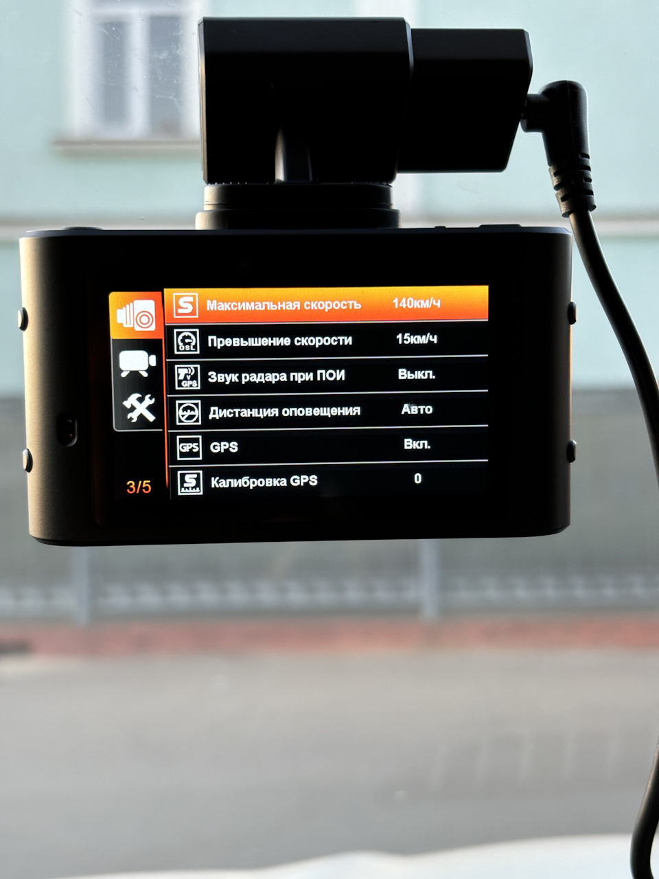 Фото в бортжурнале Renault Arkana