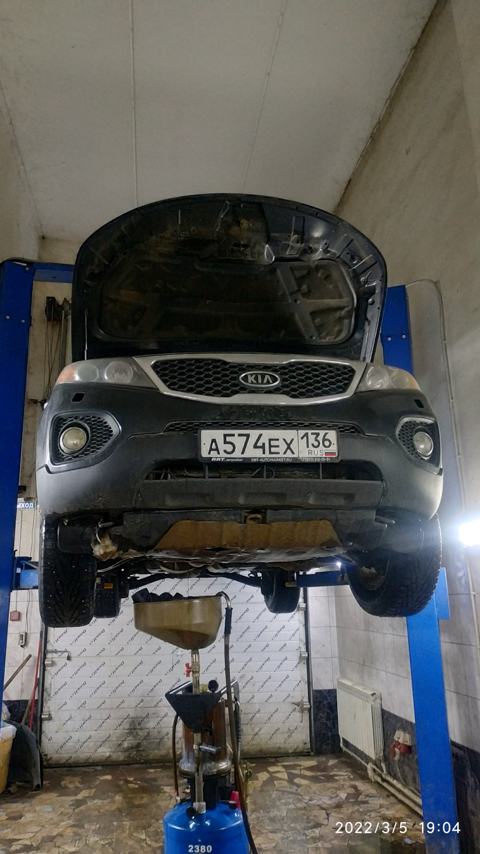 ТО-161 предзаказ — KIA Sorento (2G), 2,4 л, 2011 года | запчасти | DRIVE2