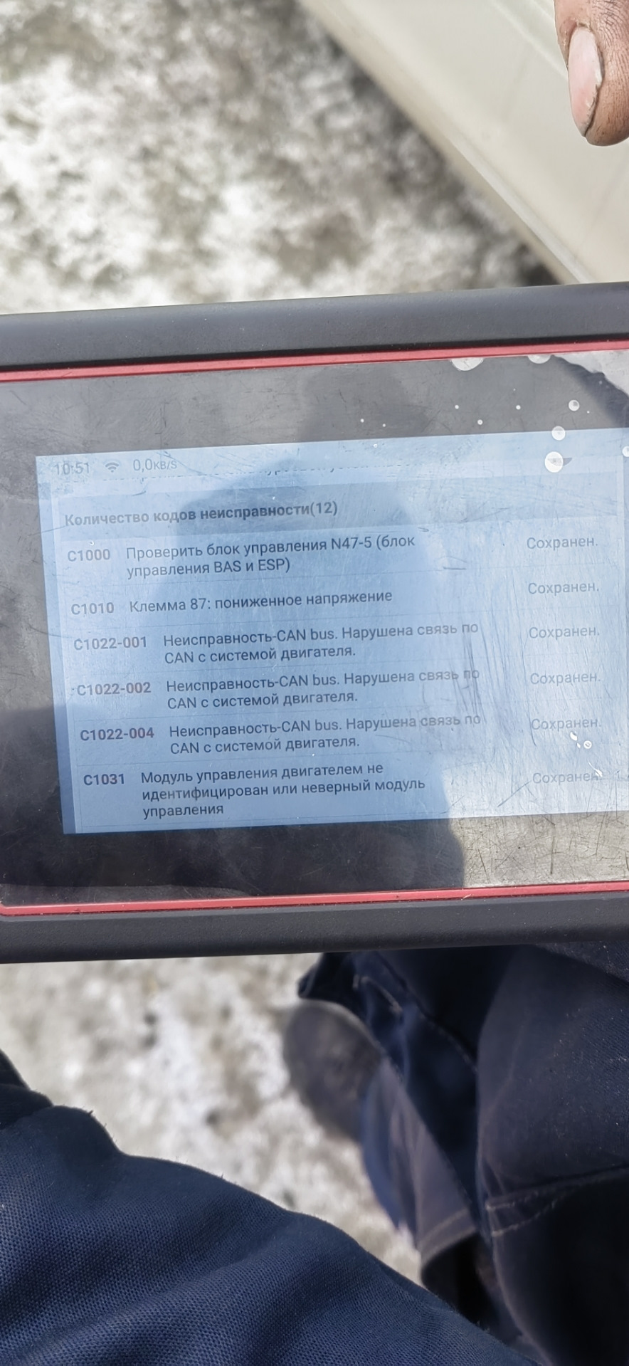 Неисправность esp — Mercedes-Benz C-Class (W203), 3,2 л, 2001 года ...