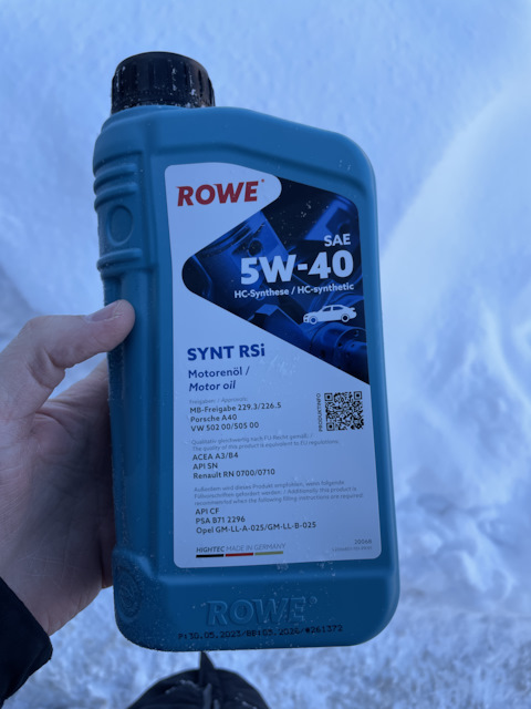 масло моторное shell helix hx8 synthetic 5w-30. Vw 504/507. 00 лукойл. допуск 507 какие масла. допуск 507 какие масла.