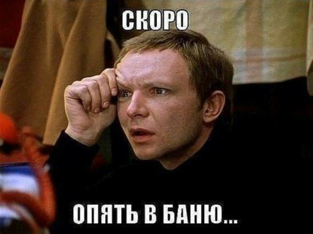 Жил-был пёс (1982). То опять же из. Что опять картинка. Грустная собака мем. Картинка опять одно и тоже.