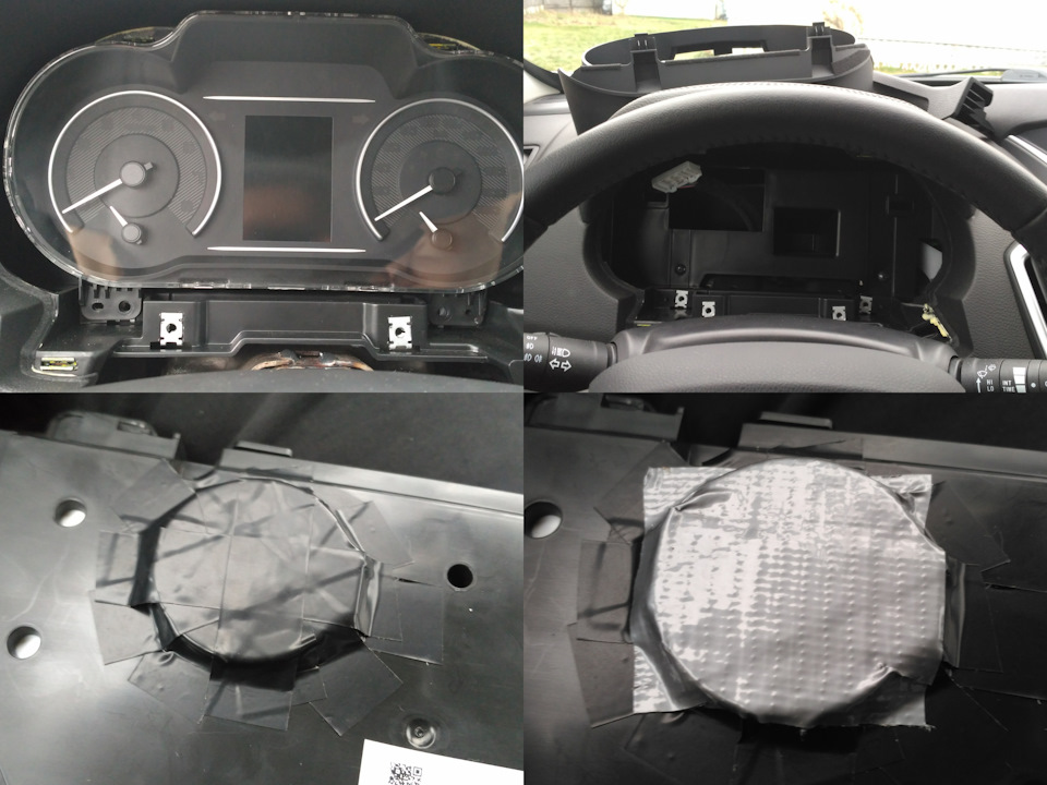 Фото в бортжурнале Dongfeng AX7