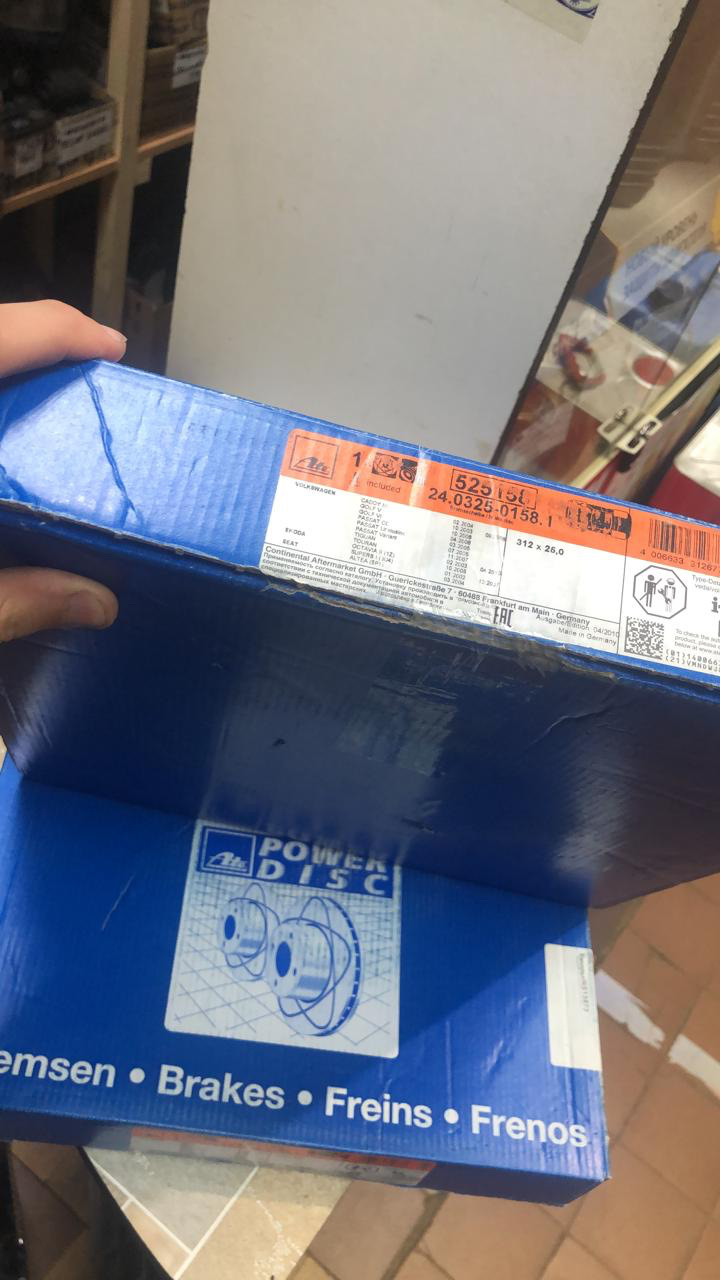 Вот такие вот дисочки передние — Volkswagen Golf GTI Mk6