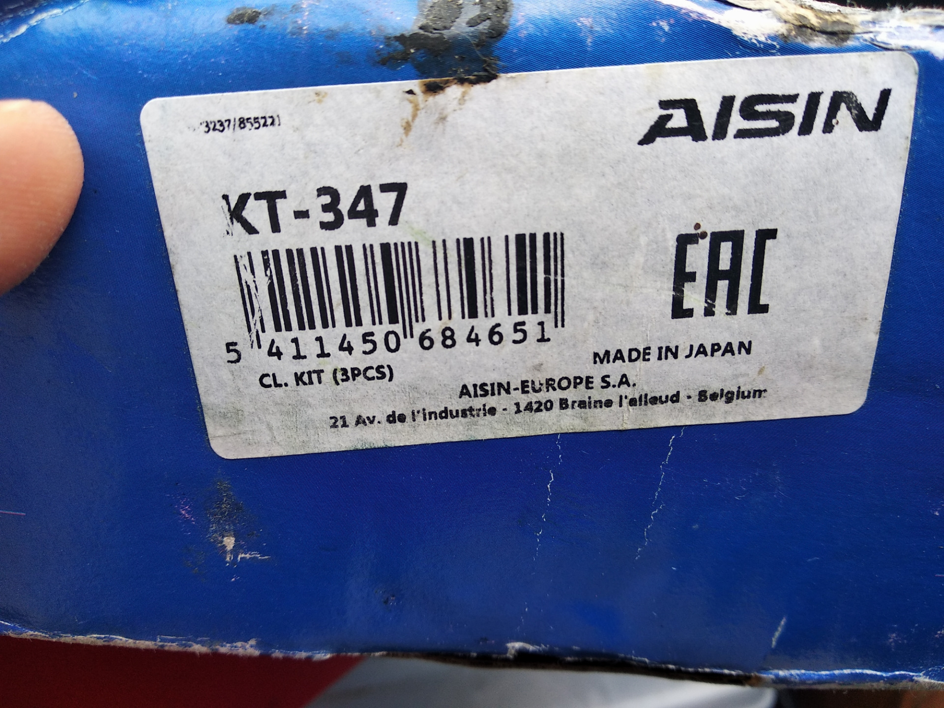 Под 347. AISIN kt347. DAYCO kt347 Применяемость.