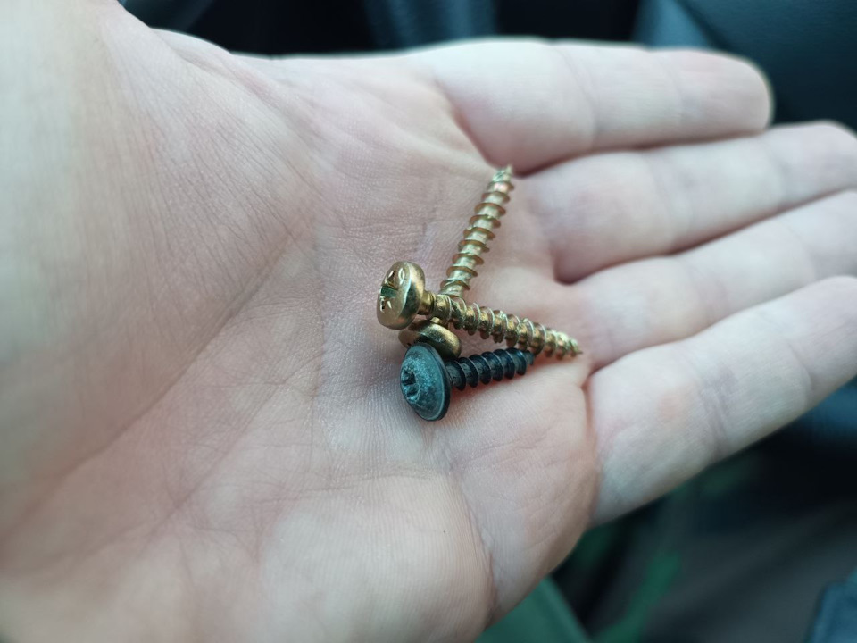 Минусы маленьких городков. Немного стройкрепежа в машину. — Lada Гранта ...