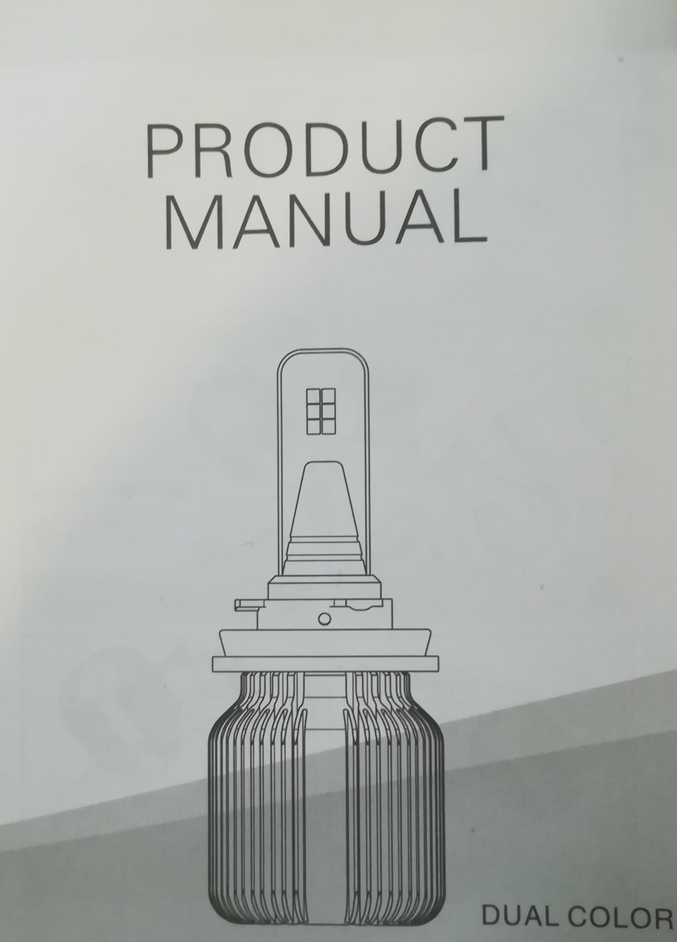 Замена ламп противотуманок на диодные — Nissan X-Trail II (t31), 2 л ...