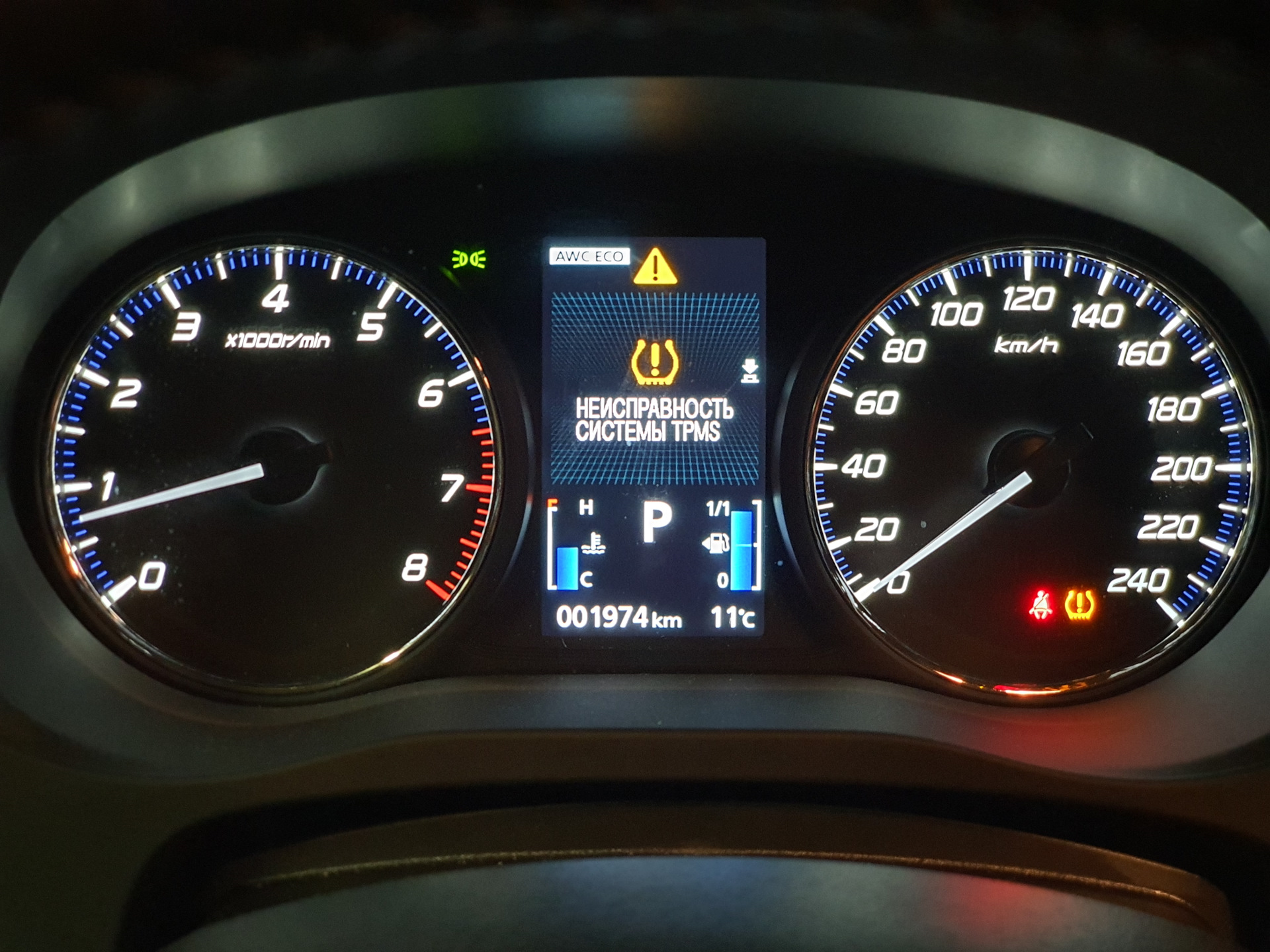 Неисправность tpms. Неисправность tpms