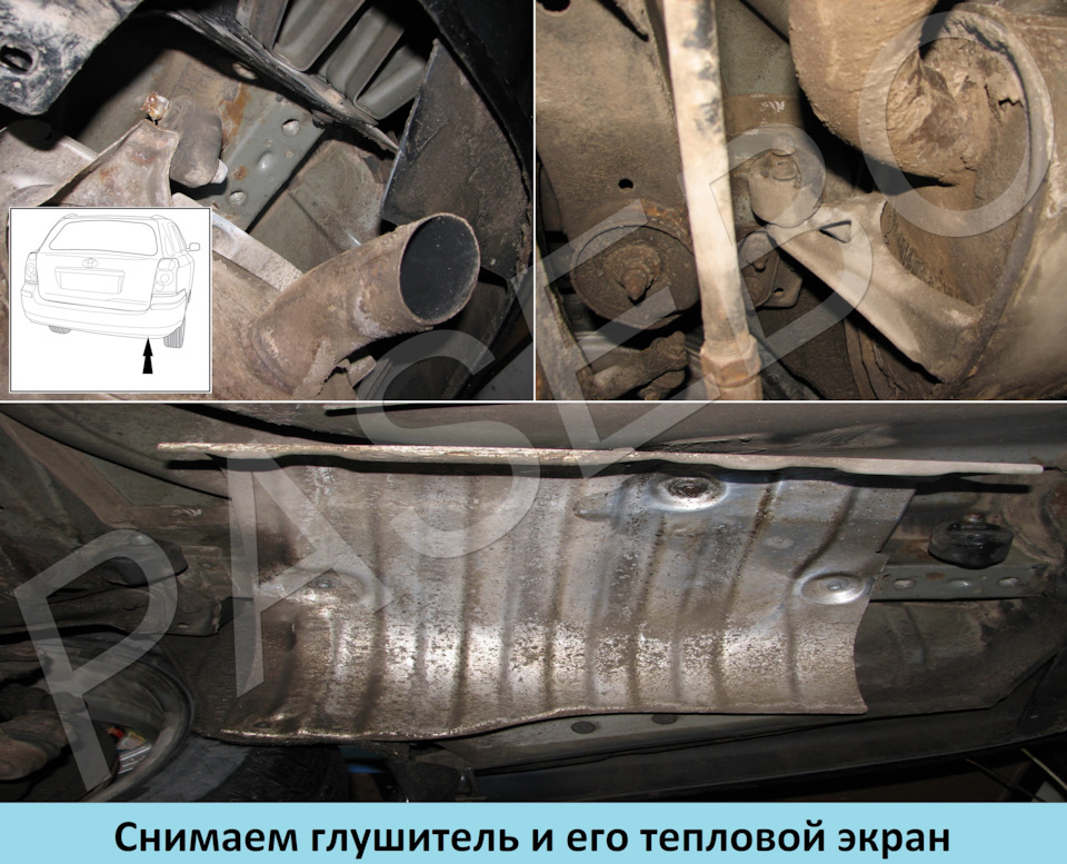 Установка фаркопа "GALIA" T055C на Toyota Avensis Т25 универсал ...