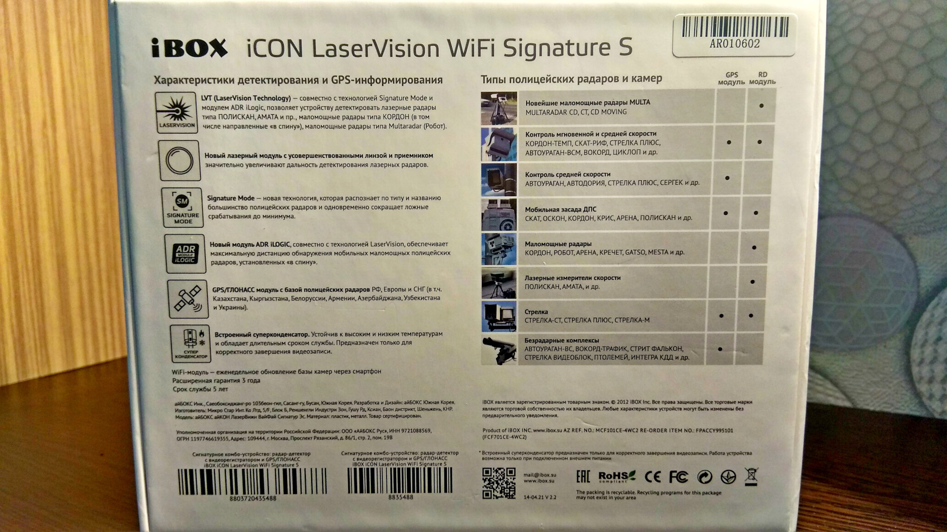 подпись иконка. Icon signature s. Icon signature s. подпись пиктограмма. Ikon autograph snow 3 suv.