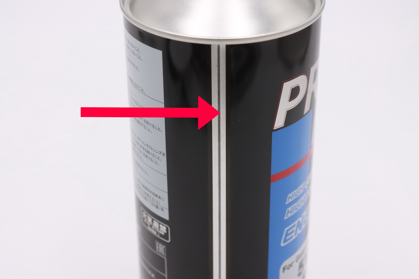 Profix sp gf 6a. Profix sp5w30c1. profix spgf-6a 5w30. моторное масло профикс 5w30. profix sp5w40p.